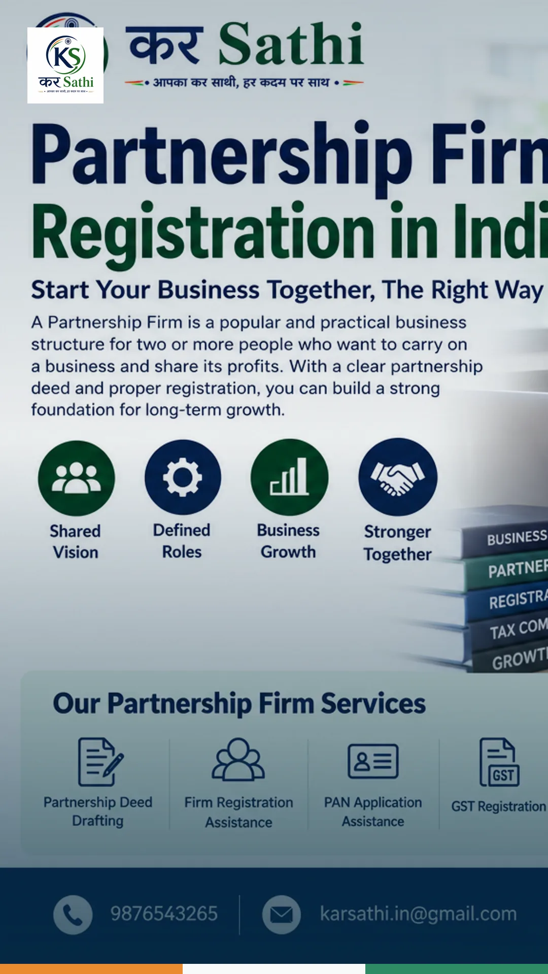 Partnership Firm Registration in India: Complete Guide for Starting a Partnership Business - Kar Sathi